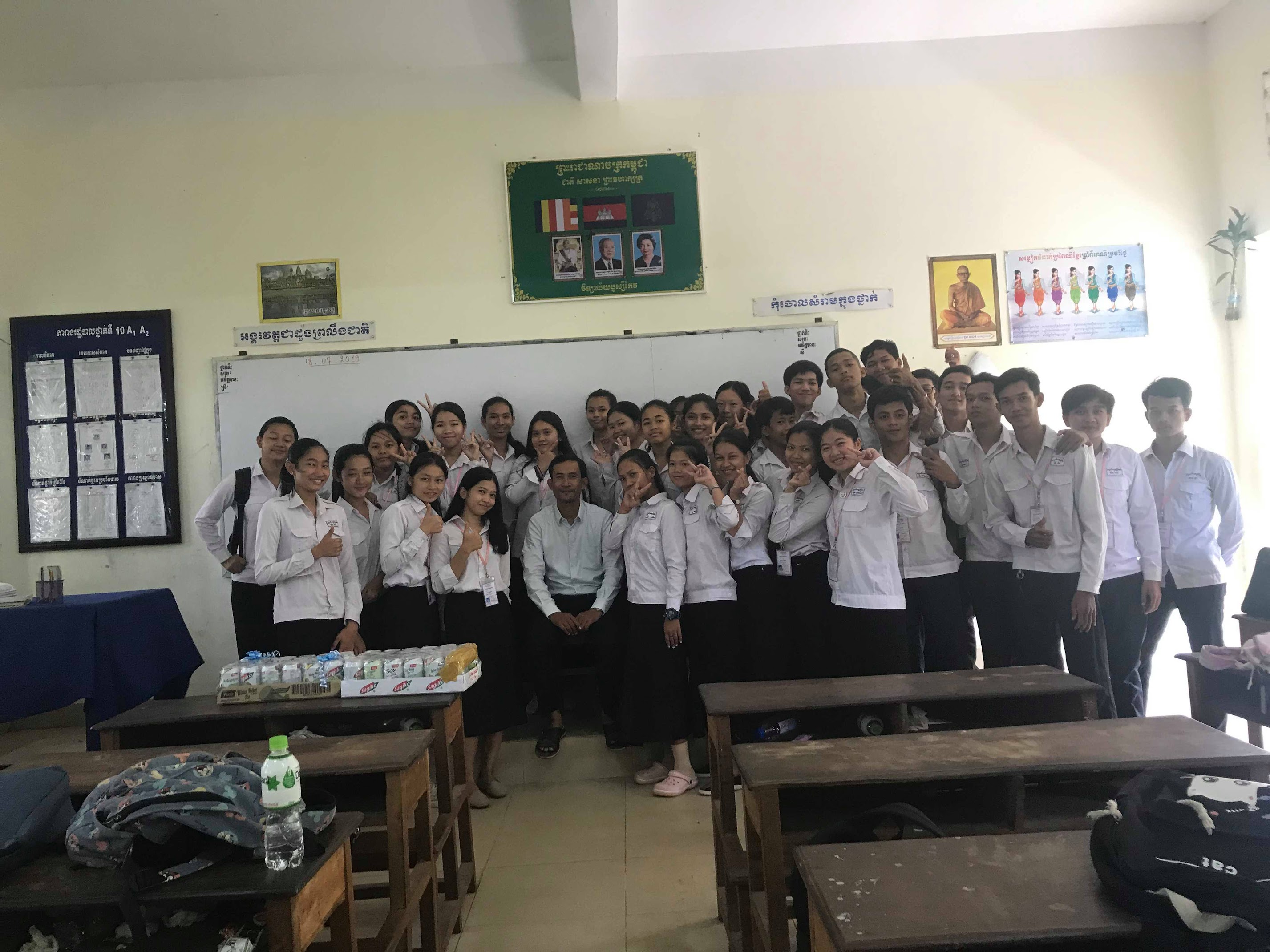 Russey Keo High School Memories